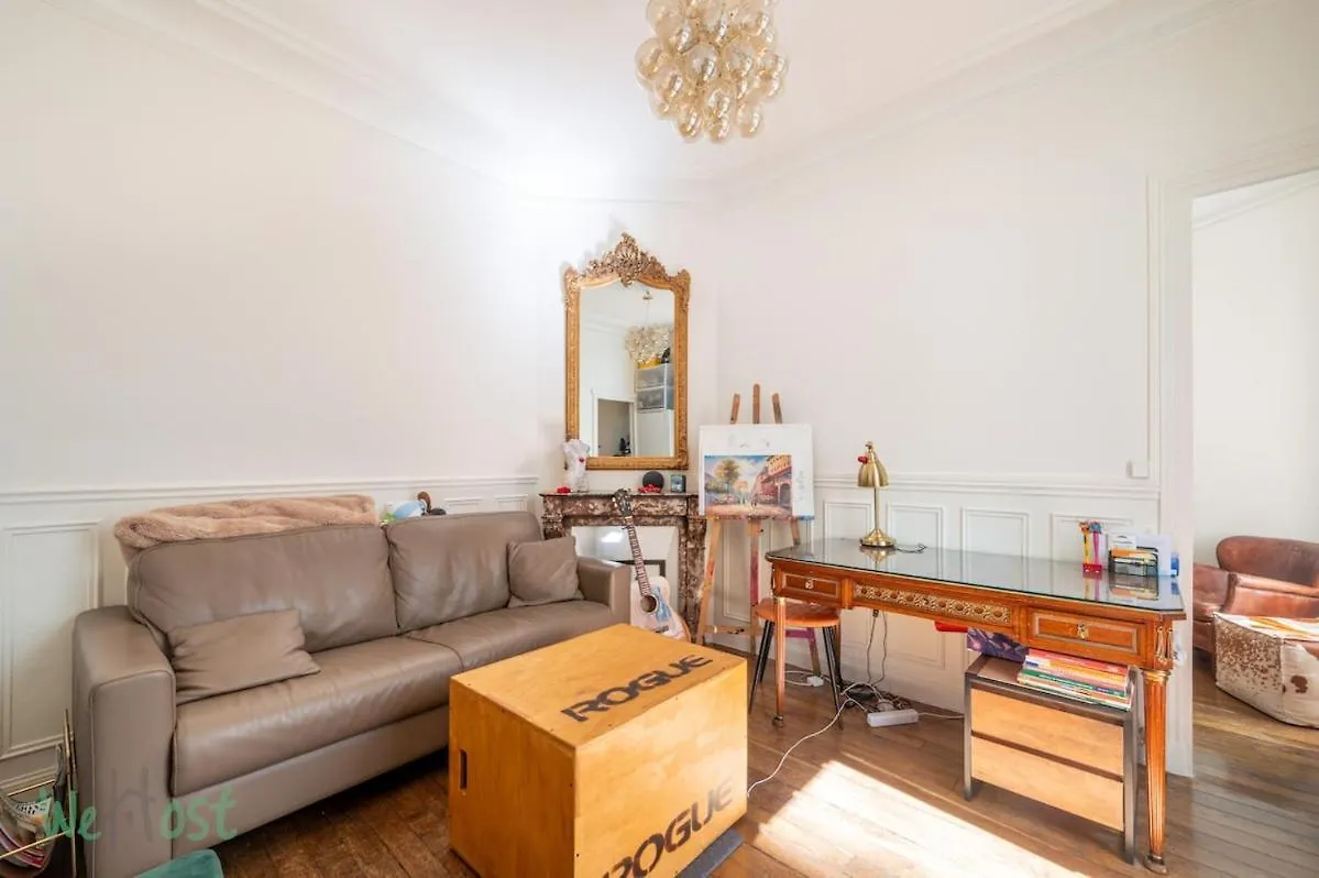 Lägenhet Renan - Kp - Apt Calm For 2P In Paris 15Th
